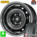 LT265/70R17 121/118Qヨコハマ ジオランダー M/T G003新品 サマータイヤ ホイール4本セットトピー ランドフット TOPY LANDFOOT XFG17インチ 8.0J 6H139.7SC/P組込み済 バランス調整済 taiya(2)