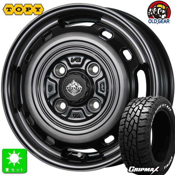 145/80R12 80/78(145R12 6PR)グリップマックス GRIPMAX MudRage R/T MAX ホワイトレター新品 サマータイヤ ホイール4本セットトピー ランドフット TOPY LANDFOOT XFG12インチ 3.50B 4H100SC/P組込み済 バランス調整済 taiya