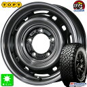 LT225/75R16 115/112SBF Goodrich All-Terrain T/A KO2 zCg^[Vi T}[^C zC[4{Zbggs[ htbg TOPY LANDFOOT XFG16C` 5.5J 5H139.7SC/Pgݍ oX taiya