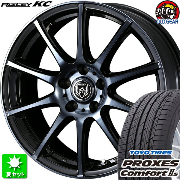 215/60R16 トーヨータイヤ プロクセス コンフォート2S 新品サマータイヤ ホイール 4本セット ウェッズ ライツレー KC ブラックポリッシュBC 16インチ 5H114.3 組込み済 バランス調整済 taiya