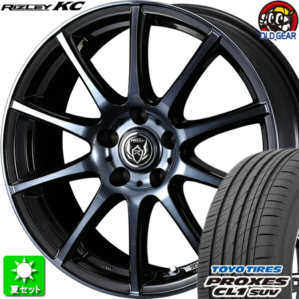 225/55R18 トーヨータイヤ プロクセス CL1 SUV 新品サマータイヤ ホイール 4本セット ウェッズ ライツレー KC ブラックポリッシュBC 18インチ 5H114.3 組込み済 バランス調整済 taiya