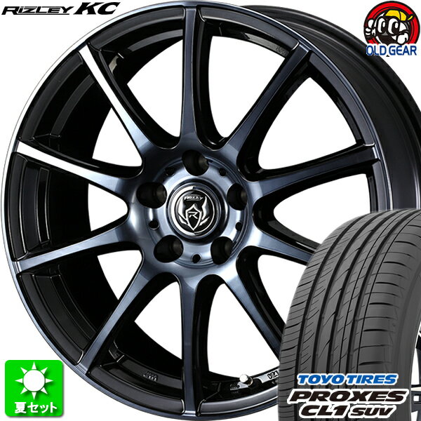 215/60R16 トーヨータイヤ プロクセス CL1 SUV 新品サマータイヤ ホイール 4本セット ウェッズ ライツレー KC ブラックポリッシュBC 16インチ 5H114.3 組込み済 バランス調整済 taiya