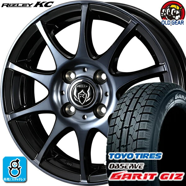 155/65R13 トーヨータイヤ ガリット GIZ ギズ スタッドレスタイヤホイール 新品 4本セット ウェッズ ライツレー KC ブラックポリッシュBC 13インチ 4H100 組込みバランス調整済み taiya