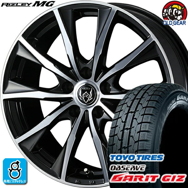 215/45R17 トーヨータイヤ ガリット GIZ ギズ スタッドレスタイヤホイール 新品 4本セット ウェッズ ライツレー MG ブラックメタリックポリッシュ 17インチ 5H114.3 組込みバランス調整済み taiya