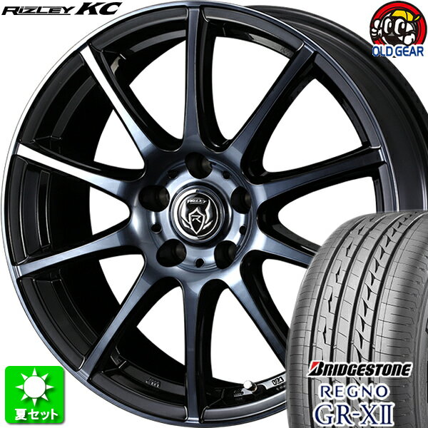 195/65R15 ブリヂストン レグノ GR-X2 新品サマータイヤ ホイール 4本セット ウェッズ ライツレー KC ブラックポリッシュBC 15インチ 5H100 組込み済 バランス調整済 taiya