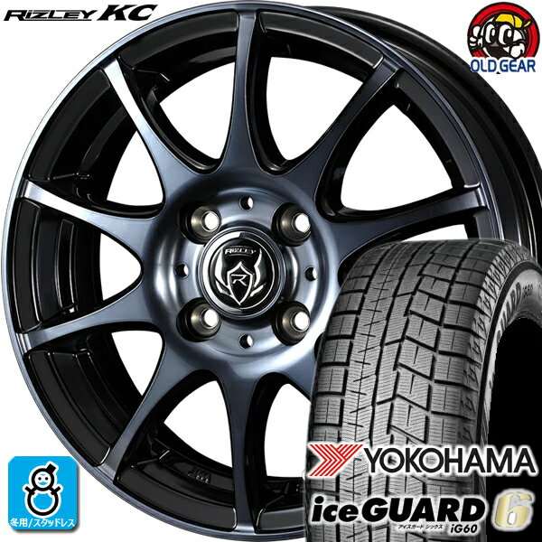 175/70R14 ヨコハマ アイスガード6 ig60 スタッドレスタイヤホイール 新品 4本セット ウェッズ ライツレー KC ブラックポリッシュBC 14インチ 4H100 組込みバランス調整済み taiya