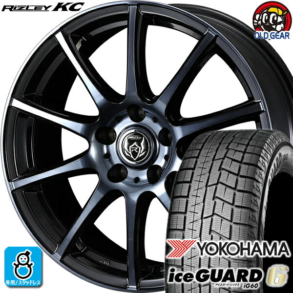 205/65R15 ヨコハマ アイスガード6 ig60 スタッドレスタイヤホイール 新品 4本セット ウェッズ ライツレー KC ブラックポリッシュBC 15インチ 5H114.3 組込みバランス調整済み taiya