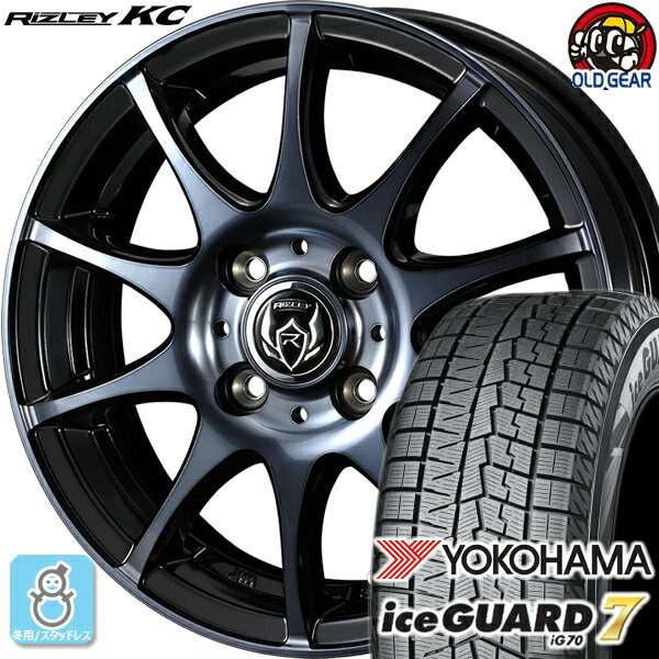 155/65R13 ヨコハマ アイスガード7 ig70 スタッドレスタイヤホイール 新品 4本セット ウェッズ ライツレー KC ブラックポリッシュBC 13インチ 4H100 組込みバランス調整済み taiya