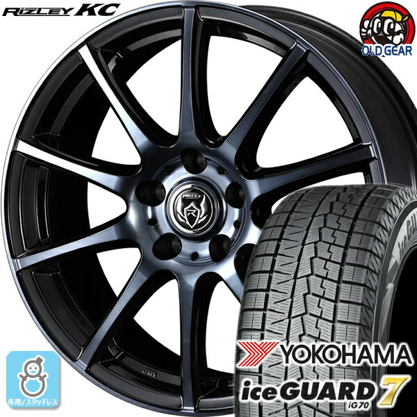 225/40R18 ヨコハマ アイスガード7 ig70 スタッドレスタイヤホイール 新品 4本セット ウェッズ ライツレー KC ブラックポリッシュBC 18インチ 5H114.3 組込みバランス調整済み taiya