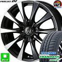 205/55R16 トーヨータイヤ トランパス MP7 新品サマータイヤ ホイール 4本セット ウェッズ ライツレー DI ブラックポリッシュ 16インチ 5H114.3 組込み済 バランス調整済 taiya