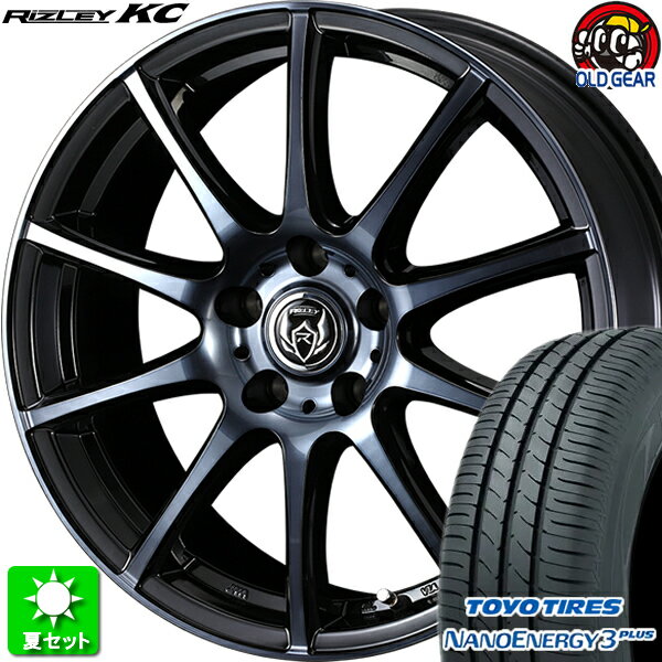 205/65R15 トーヨータイヤ ナノエナジー 3 プラス 新品サマータイヤ ホイール 4本セット ウェッズ ライツレー KC ブラックポリッシュBC 15インチ 5H114.3 組込み済 バランス調整済 taiya