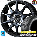 155/65R13 グッドイヤー アイスナビ8 スタッドレスタイヤホイール 新品 4本セット ウェッズ ライツレー KC ブラックポリッシュBC 13インチ 4H100 組込みバランス調整済み taiya