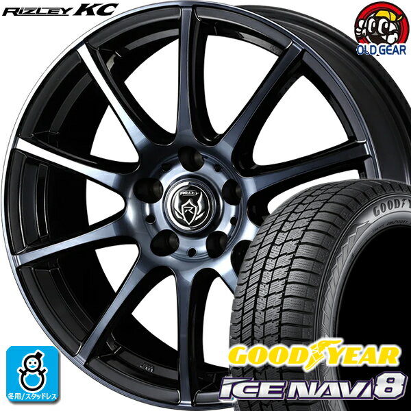 205/45R17 グッドイヤー アイスナビ8 スタッドレスタイヤホイール 新品 4本セット ウェッズ ライツレー KC ブラックポリッシュBC 17インチ 5H114.3 組込みバランス調整済み taiya