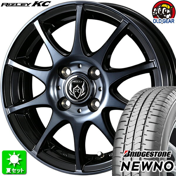 155/55R14 ブリヂストン ニューノ 新品サマータイヤ ホイール 4本セット ウェッズ ライツレー KC ブラックポリッシュBC 14インチ 4H100 組込み済 バランス調整済 taiya