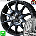 155/65R13 ブリヂストン ニューノ 新品サマータイヤ ホイール 4本セット ウェッズ ライツレー KC ブラックポリッシュBC 13インチ 4H100 組込み済 バランス調整済 taiya