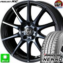 195/45R17 ブリヂストン ニューノ 新品サマータイヤ ホイール 4本セット ウェッズ ライツレー KC ブラックポリッシュBC 17インチ 5H114.3 組込み済 バランス調整済 taiya(2)