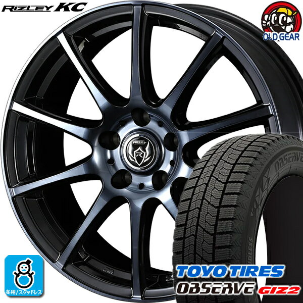 205/60R16 トーヨータイヤ ガリットGIZ2 ギズ2 スタッドレスタイヤホイール 新品 4本セット ウェッズ ライツレー KC ブラックポリッシュBC 16インチ 5H114.3 組込みバランス調整済み taiya