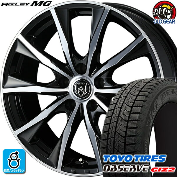 205/60R16 トーヨータイヤ ガリットGIZ2 ギズ2 スタッドレスタイヤホイール 新品 4本セット ウェッズ ライツレー MG ブラックメタリックポリッシュ 16インチ 5H114.3 組込みバランス調整済み taiya