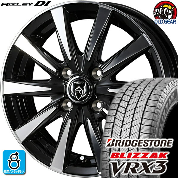 165/55R14 ブリヂストン ブリザック VRX3 スタッドレスタイヤホイール 新品 4本セット ウェッズ ライツレー DI ブラックポリッシュ 14インチ 4H100 組込みバランス調整済み taiya