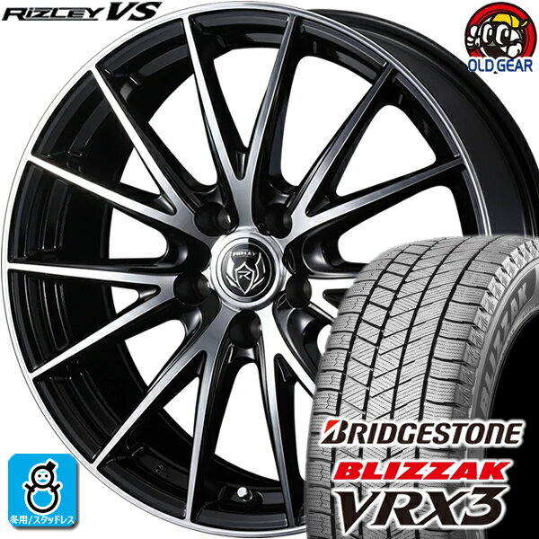 205/65R15 ブリヂストン ブリザック VRX3 スタッドレスタイヤホイール 新品 4本セット ウェッズ ライツレー VS ブラックメタリックポリッシュ 15インチ 5H114.3 組込みバランス調整済み taiya