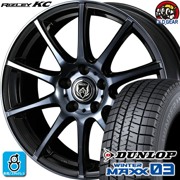 225/60R18 ダンロップ ウインターマックス03 WM03 スタッドレスタイヤホイール 新品 4本セット ウェッズ ライツレー KC ブラックポリッシュBC 18インチ 5H114.3 組込みバランス調整済み taiya