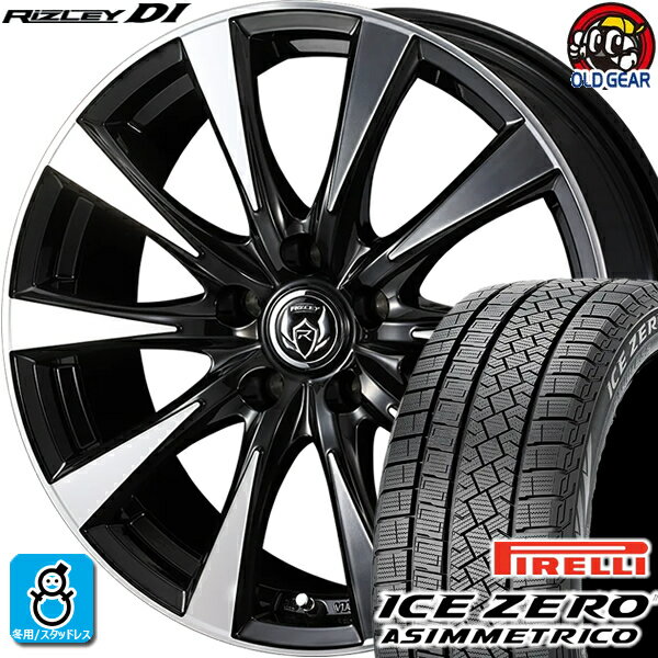 215/65R16 ピレリ アイスゼロ アシンメトリコ スタッドレスタイヤホイール 新品 4本セット ウェッズ ライツレー DI ブラックポリッシュ 16インチ 5H114.3 組込みバランス調整済み taiya