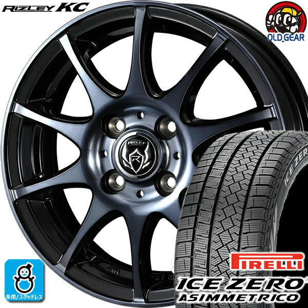 185/65R15 ピレリ アイスゼロ アシンメトリコ スタッドレスタイヤホイール 新品 4本セット ウェッズ ライツレー KC ブラックポリッシュBC 15インチ 4H100 組込みバランス調整済み taiya