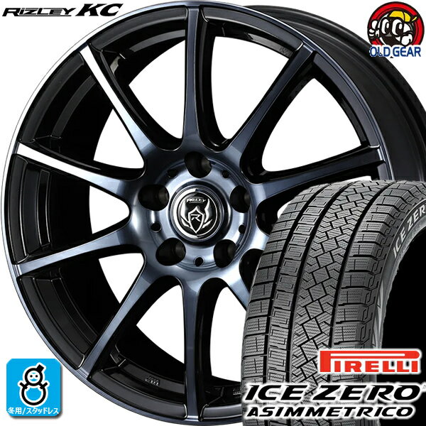 215/60R16 ピレリ アイスゼロ アシンメトリコ スタッドレスタイヤホイール 新品 4本セット ウェッズ ライツレー KC ブラックポリッシュBC 16インチ 5H114.3 組込みバランス調整済み taiya