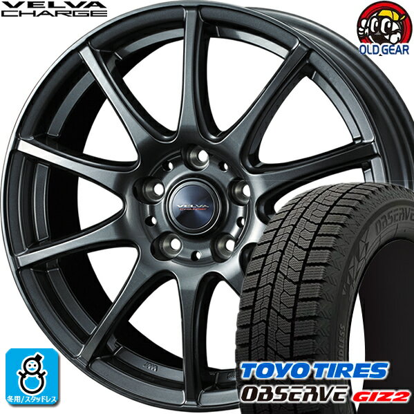 215/45R18 トーヨータイヤ ガリットGIZ2 ギズ2 スタッドレスタイヤホイール 新品 4本セット ウェッズ ヴェルヴァ チャージ 18インチ5H114.3 バランス調整済み taiya