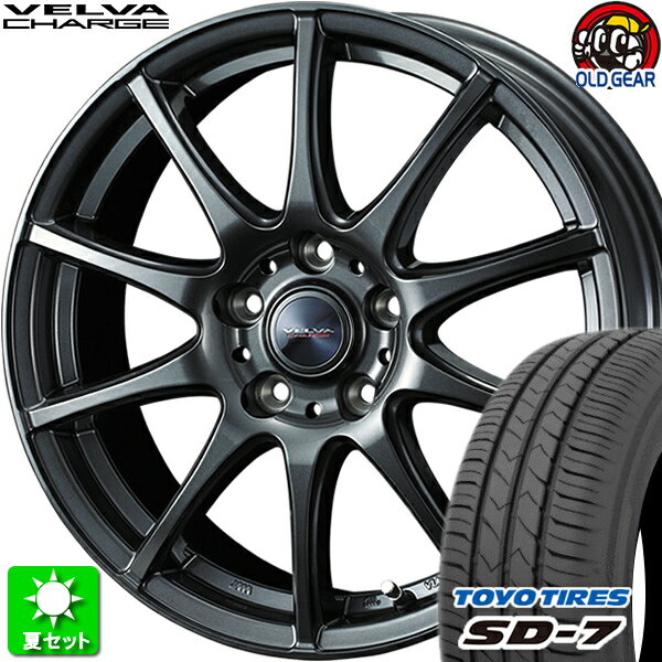 楽天市場】195/65r15 sd-7の通販 楽天市場】195/65r15 sd-7の通販