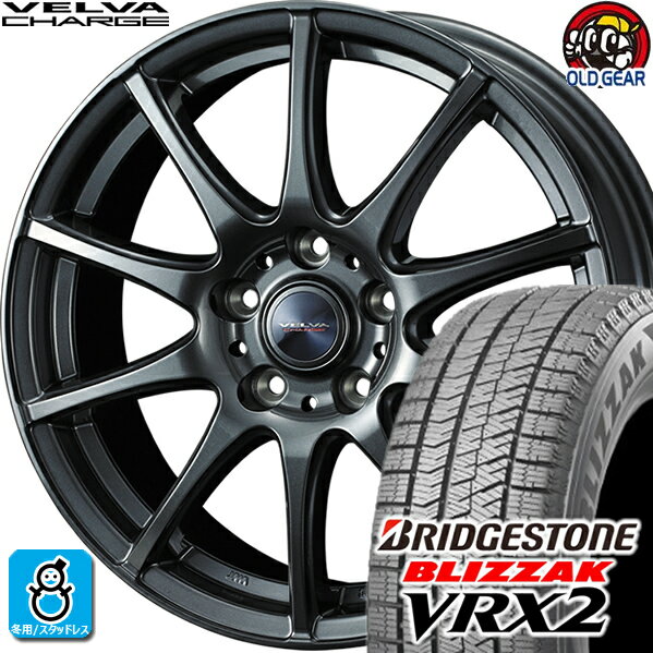 195/65R15 ブリヂストン ブリザック VRX2 スタッドレスタイヤホイール 新品 4本セット ウェッズ ディープメタル 15インチ 5H114.3 組込みバランス調整済み taiya