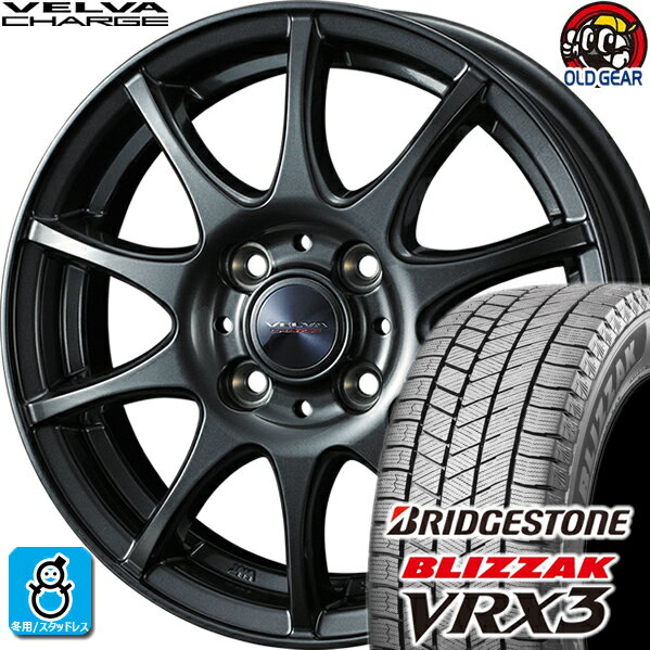 195/50R16 ブリヂストン ブリザック VRX3 スタッドレスタイヤホイール 新品 4本セット ウェッズ ディープメタル 16インチ 4H100 組込みバランス調整済み taiya