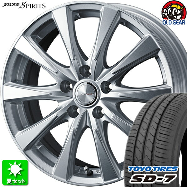 215/60R16 トーヨータイヤ SD-7 新品サマータイヤ ホイール 4本セット ウェッズ ジョーカー スピリッツ シルバー 16インチ 5H114.3 組込み済 バランス調整済 taiya