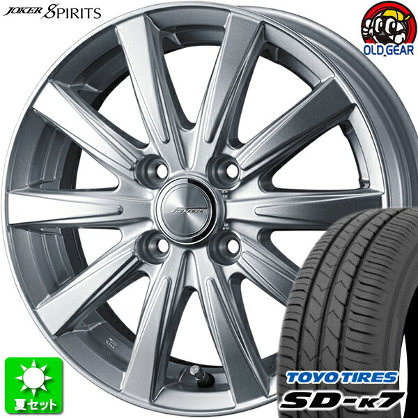 楽天市場】sd-k7 155/65r13の通販 楽天市場】sd-k7 155/65r13の通販