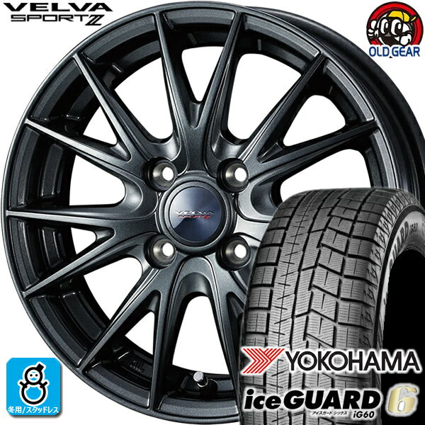 ig60velvasport2-4h.jpg ig60velvasport2-4h.jpg