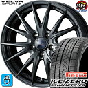 215/45R17 s ACX[ AVgR X^bhX^CzC[ Vi 4{Zbg EFbY F@X|g2 fB[v^2 17C` 5H114.3 g݃oXς taiya