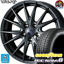 205/55R16 グッドイヤー アイスナビ8 スタッドレスタイヤホイール 新品 4本セット ウェッズ ヴェルヴァスポルト2 ディープメタル2 16インチ 5H114.3 組込みバランス調整済み taiya