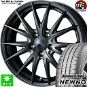 215/45R17 ブリヂストン ニューノ 新品サマータイヤ ホイール 4本セット ウェッズ ヴェルヴァ スポルト2 ディープメタル2 17インチ 5H100 組込み済 バランス調整済 taiya