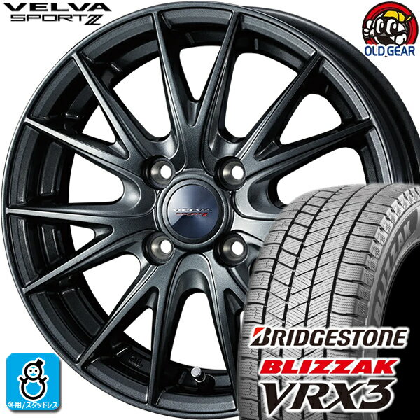 165/65R14 ブリヂストン ブリザック VRX3 スタッドレスタイヤホイール 新品 4本セット ウェッズ ヴェルヴァスポルト2 ディープメタル2 14インチ 4H100 組込みバランス調整済み taiya