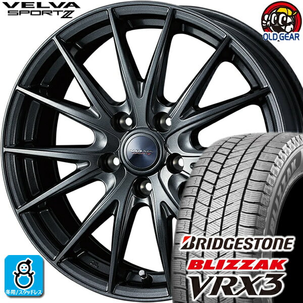 195/65R15 ブリヂストン ブリザック VRX3 スタッドレスタイヤホイール 新品 4本セット ウェッズ ヴェルヴァスポルト2 ディープメタル2 15インチ 5H114.3 組込みバランス調整済み taiya