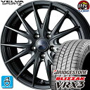 195/65R15 ブリヂストン ブリザック VRX3 スタッドレスタイヤホイール 新品 4本セット ウェッズ ヴェルヴァスポルト2 ディープメタル2 15インチ 5H114.3 組込みバランス調整済み