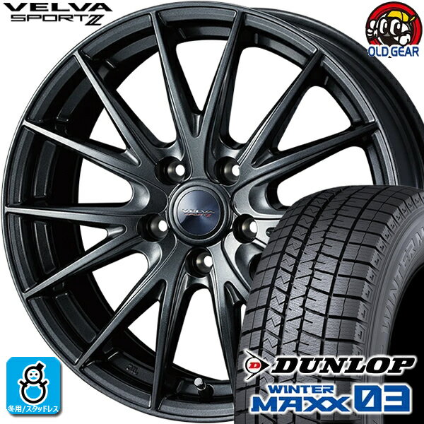 215/40R18 ダンロップ ウインターマックス03 WM03 スタッドレスタイヤホイール 新品 4本セット ウェッズ ヴェルヴァスポルト2 ディープメタル2 18インチ 5H100 組込みバランス調整済み taiya