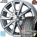 165/70R14 ヨコハマ アイスガード7 ig70 スタッドレスタイヤホイール 新品 4本セット ウェッズ ジョーカー グライド シルバー 14インチ 4H100 組込みバランス調整済み taiya