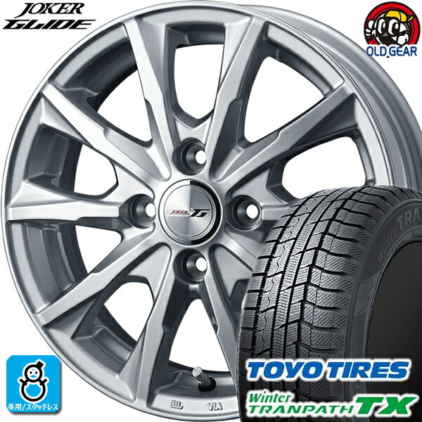 165/60R15 ȡ衼 󥿡ȥѥTX åɥ쥹ۥ  4ܥå å 硼 饤 С 15 4H100 ȹߥХĴѤ taiya