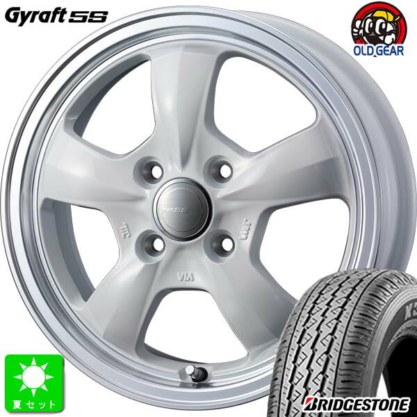 145/80R12 80/78(145R12 6PR)ブリヂストン BRIDGESTONE K370新品 サマータイヤ ホイール4本セットウェッズ グラフト GYRAFT 5S12インチ 4.00B 4H100ホワイトリムポリッシュ組込み済 バランス調整済 taiya