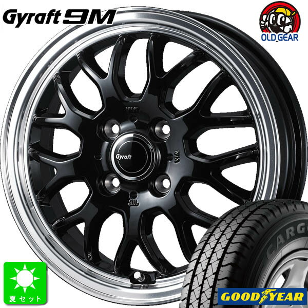 145/80R12 80/78(145R12 6PR)グッドイヤー カーゴプロ GOODYEAR CARGO PRO新品 サマータイヤ ホイール4本セットウェッズ グラフト 9M Weds GYRAFT 9M12インチ 4.00B 4H100ブラックリムポリッシュ組込み済 バランス調整済 taiya