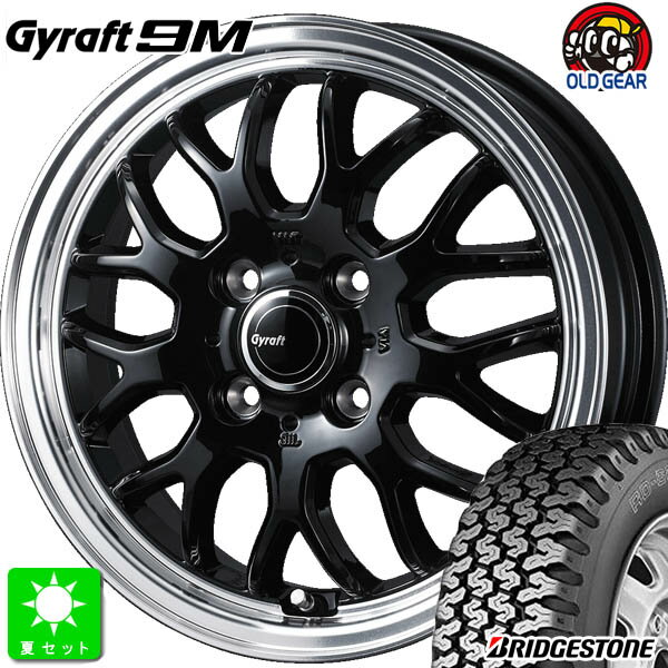 145/80R12 80/78(145R12 6PR)ブリヂストン BRIDGESTONE RD-604V新品 サマータイヤ ホイール4本セットウェッズ グラフト 9M Weds GYRAFT 9M12インチ 4.00B 4H100ブラックリムポリッシュ組込み済 バランス調整済 taiya