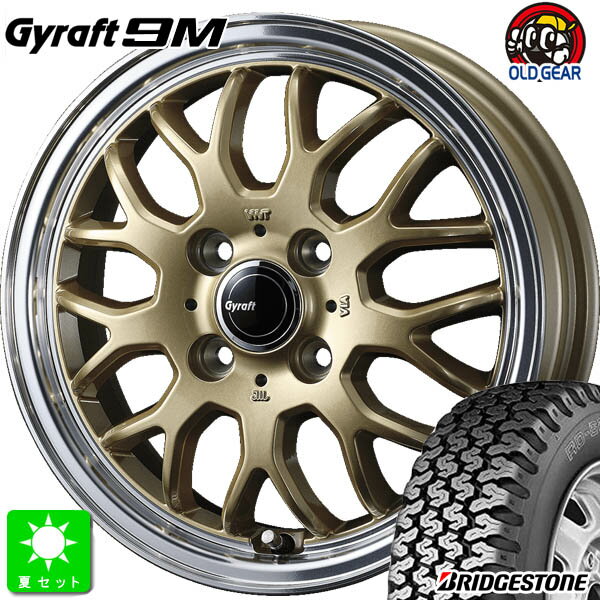 145/80R12 80/78(145R12 6PR)ブリヂストン BRIDGESTONE RD-604V新品 サマータイヤ ホイール4本セットウェッズ グラフト 9M Weds GYRAFT 9M12インチ 4.00B 4H100ゴールドリムポリッシュ組込み済 バランス調整済 taiya