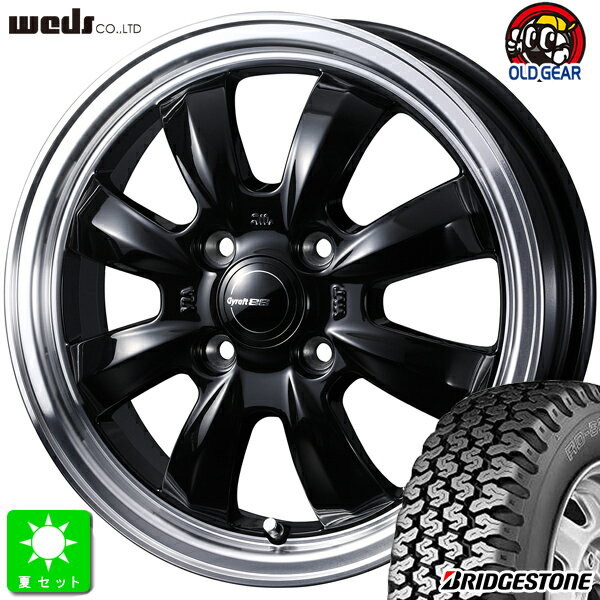 145/80R12 80/78(145R12 6PR)ブリヂストン BRIDGESTONE RD-604V新品 サマータイヤ ホイール4本セットWeds Gyraft 8S グラフト8S12インチ 4.0J 4H100ブラックリムポリッシュ組込み済 バランス調整済 taiya
