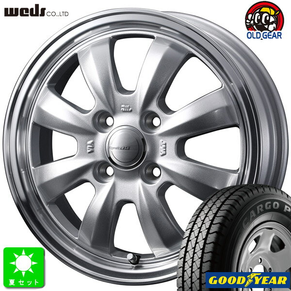 145/80R12 80/78(145R12 6PR)グッドイヤー カーゴプロ新品 サマータイヤ ホイール4本セットWeds Gyraft 8S グラフト8S12インチ 4.0J 4H100シルバーリムポリッシュ組込み済 バランス調整済 taiya